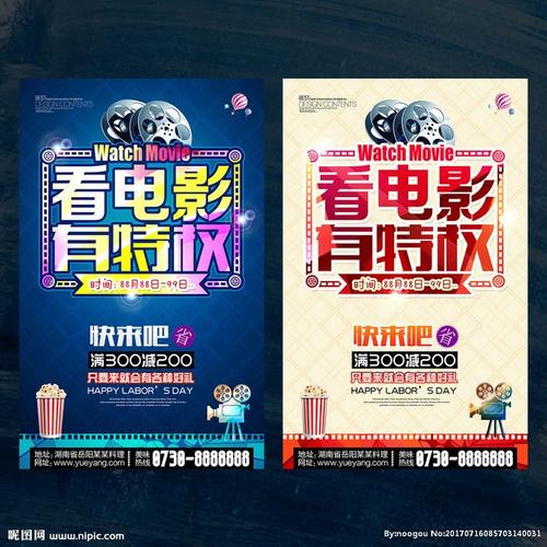 奥罗拉大学学历认证